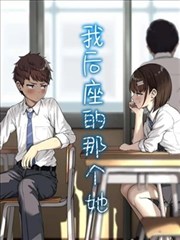 大尺度短剧 双面红颜
