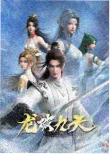 大尺度短剧 深渊之眼